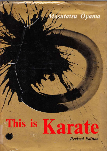 دانلود کتاب This is karate. By Masutatsu Oyama ; translated by Richard L. Gage