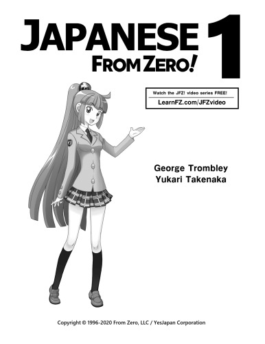 Japanese from Zero all 7 books including kana kanji