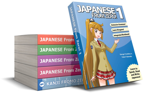 دانلود کتاب Japanese from Zero books 1 to 5 plus kana and kanji all 7 books in just about complete series